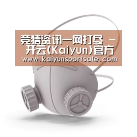 N95 口罩
