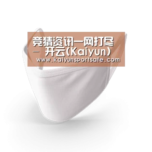 活性炭一次性口罩