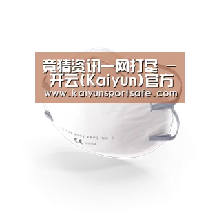 活性炭一次性口罩